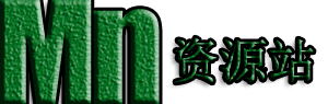 陌诺TL资源站