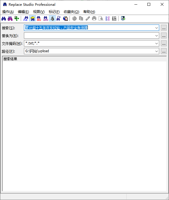 RSPro搜索工具-诺小站