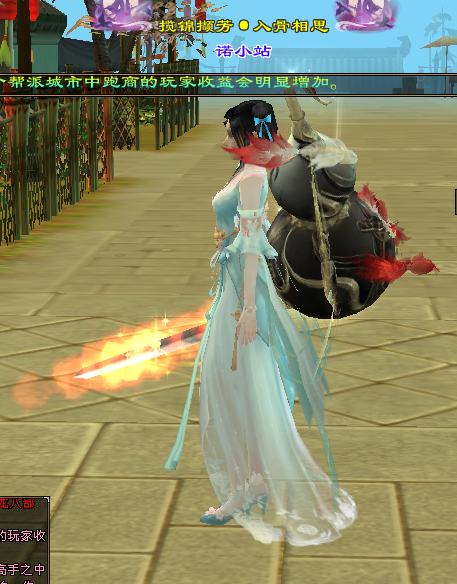ScreenShot_2026-05-02_110401_489