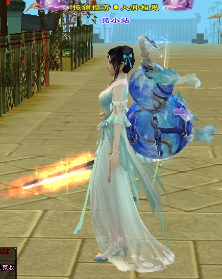 ScreenShot_2026-05-02_110447_575
