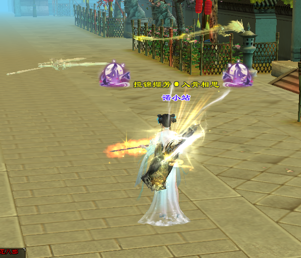 ScreenShot_2026-05-02_110536_831