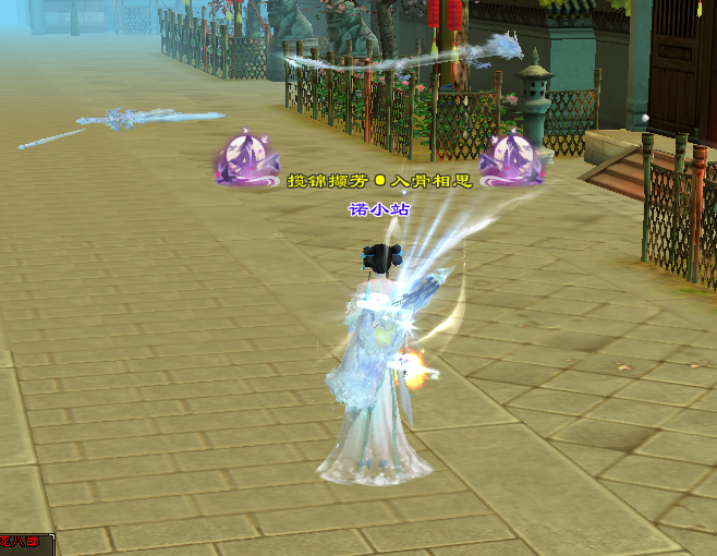 ScreenShot_2026-05-02_110553_758