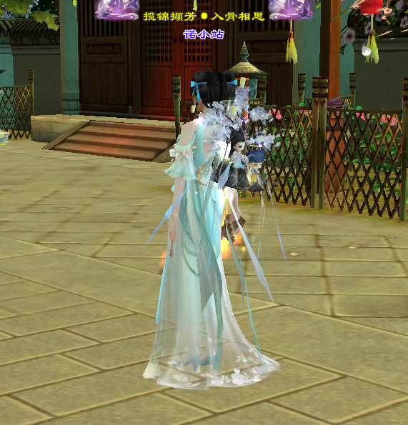 ScreenShot_2026-05-02_110635_895