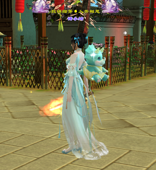 ScreenShot_2026-05-02_110650_687