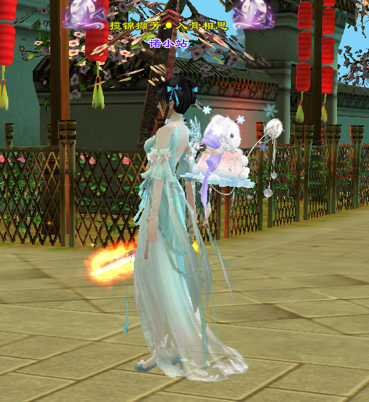 ScreenShot_2026-05-02_110711_813