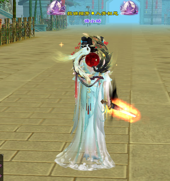 ScreenShot_2026-05-02_110729_752
