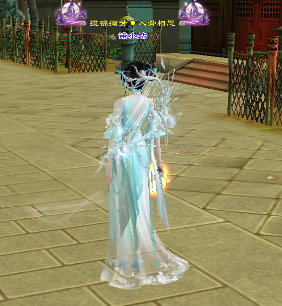 ScreenShot_2026-05-02_110742_806