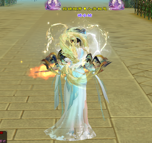 ScreenShot_2026-05-02_110807_935